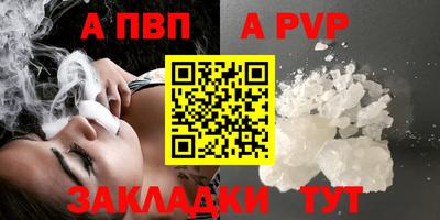 кокаин колумбия Малгобек
