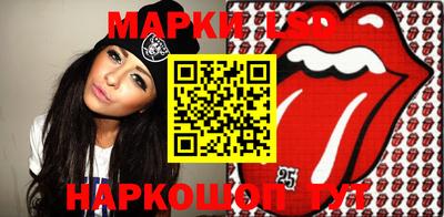 кокаин премиум Мариинск