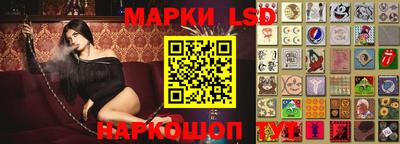 бутик Малоярославец