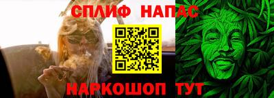 кокаин колумбия Малгобек