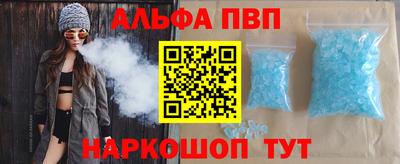 кокаин колумбия Малгобек