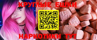 кокаин колумбия Малгобек