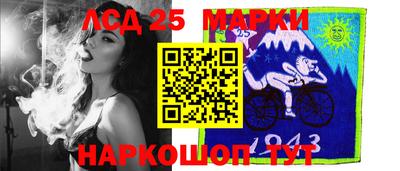кокаин колумбия Малгобек