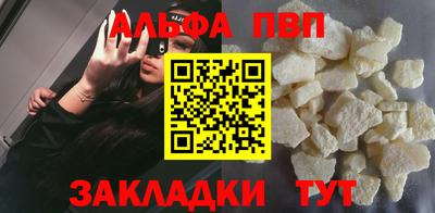 кокаин колумбия Малгобек