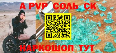 кокаин колумбия Малгобек