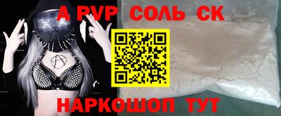 кокаин колумбия Малгобек