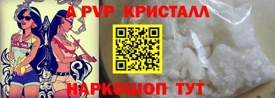 кокаин колумбия Малгобек