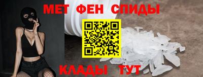 кокаин премиум Мариинск