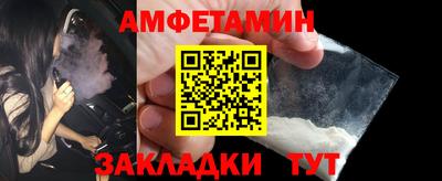 кокаин колумбия Малгобек