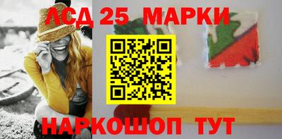 бутик Малоярославец