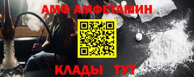 кокаин колумбия Малгобек