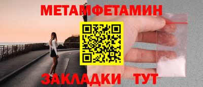 кокаин колумбия Малгобек