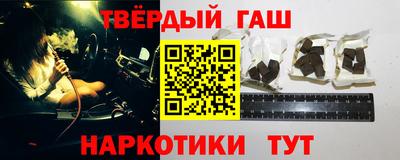 кокаин колумбия Малгобек