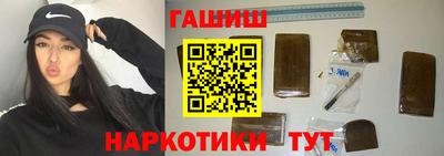 бутик Малоярославец