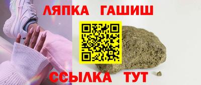 кокаин премиум Мариинск