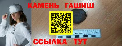 бутик Малоярославец
