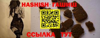 бутик Малоярославец