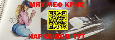 бутик Малоярославец
